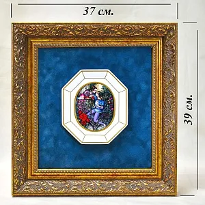 Картина - Панно - Фарфоровая Плакетка «Ромео и Джульета», Villeroy&Boch. Германия - 1980 год.