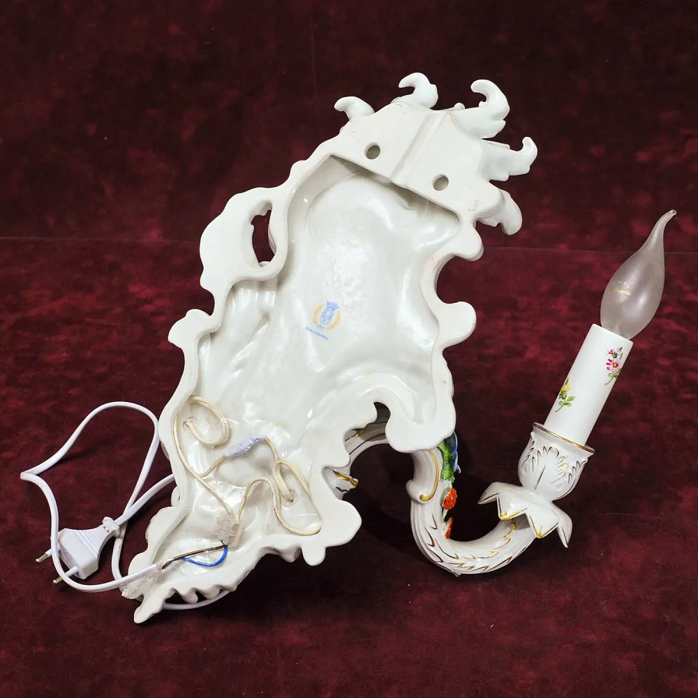 Парные Настенные Электрические Бра - Канделябры, Фарфор PLAUE Von Schierholz Германия.