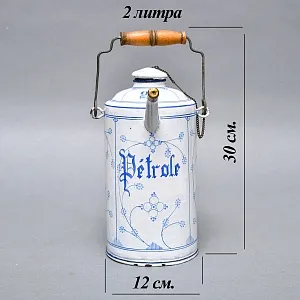 Антикварный Эмалированный Бидон - Канистра для Бензина на 2 литра. Германия 1914 год.