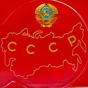 Редкость! Настольное Агитационное Панно - Знак «50 лет СССР» - Сувенир  -1972 год.