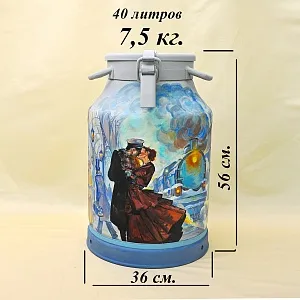 Авторская Картина на Винтажном Бидоне «Паровоз, Перрон и Любовь» - «Зонтичница» или Ёмкость - для хранения зонтов и тростей .