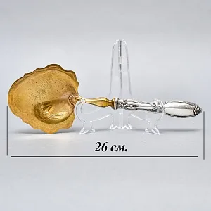 Старинная Сервировочная Лопатка для подачи в футляре, Silverplate Франция первая половина ХХ века.