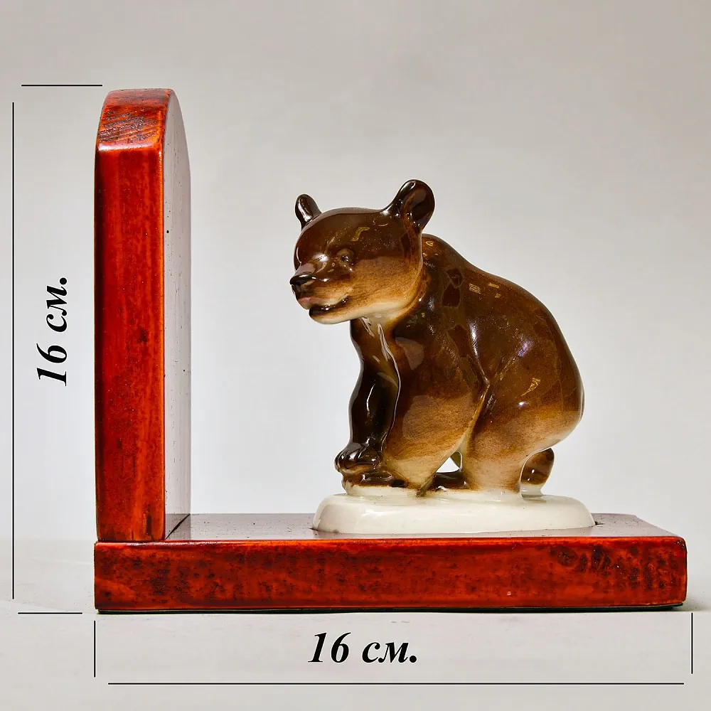 Букенды - Держатель - Ограничитель - Подставка для книг «Бурые Медведи» Фарфор СССР 60 -е годы ХХ век.