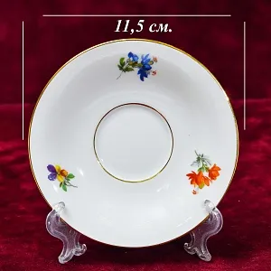 Коллекционная Кофейная Пара «Летний букет», фарфор Tirschenreuth, Германия -70 гг.