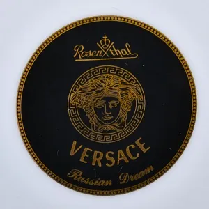 Фарфоровая Тарелка - Мелочёвница - Визитница VERSACE из серии «Русская мечта», Rosenthal Германия.