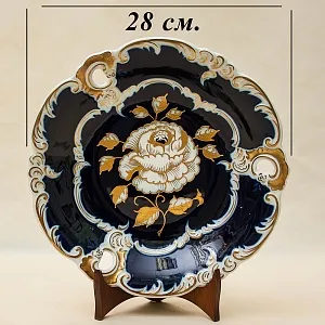 Коллекционное Сервировочное Блюдо «Золотая Роза» WALLENDORF, Германия -1963 год.