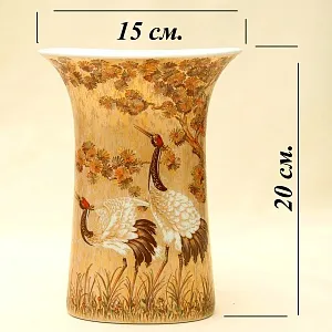 Коллекционная Авторская  Ваза из серии «Журавли» KAISER Германия Н -20 см.
