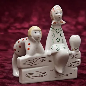 Фарфоровая статуэтка «На заборе», СССР Сысертский фарфоровый завод, 1960 - 1977 гг. 