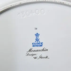Сервировочное Блюдо из коллекции «Monarchin» Фарфор KAISER Германия - 1979 год.
