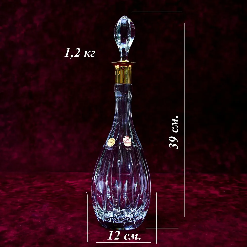 Хрустальный Графин - Штоф серия «LADY», NACHTMANN Германия, 70 -е годы ХХ века.