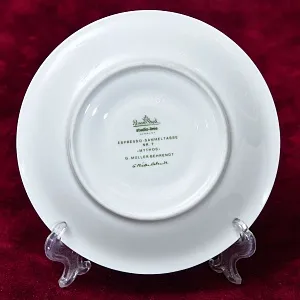 Авторская Коллекционная Кофейная Пара «Миф», фарфор Rosenthal, Германия.