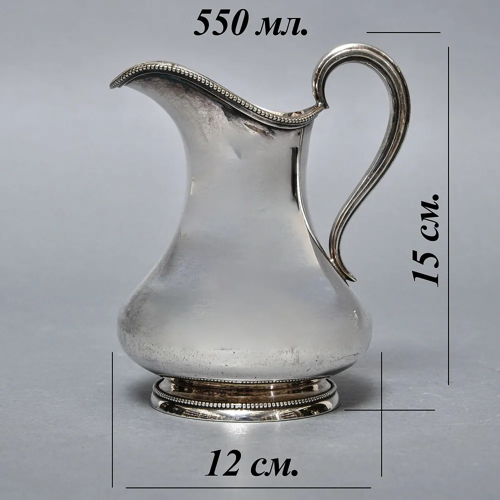 Металлический Кувшинчик - Молочник - Сливочник. Silverplate, Лондон Англия 50-гг.