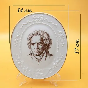 Фарфоровое Панно - Плакетка «Людвиг ван Бетховен», MEISSEN Германия - 1978 год.