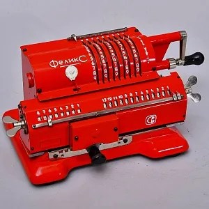 Арифмометр - Механическая Счётная Машинка «КРАСНЫЙ ФЕЛИКС» СССР.