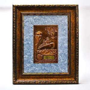 Настенное Панно - Картина - Барельеф «Атомный ледокол Россия» СССР - 1985 год.