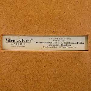Картина - Панно - Фарфоровая Плакетка «Борис Годунов - На границе», Villeroy&Boch. Германия -1982 год.