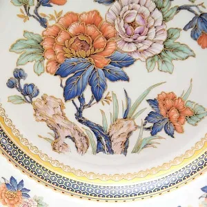 Коллекционная Авторская  Тарелка - Блюдо «Duchesse» Фарфор KAISER Германия D -32 см.