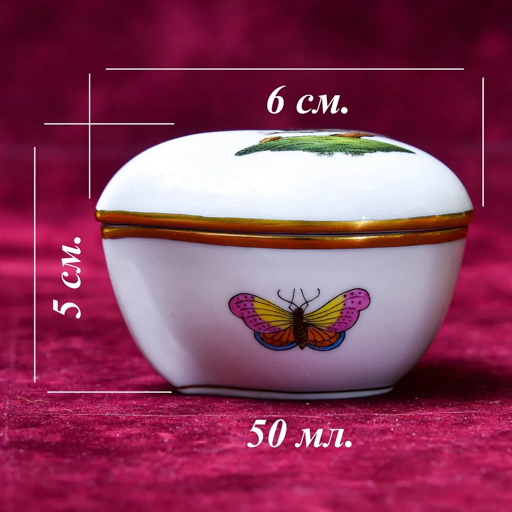 Коллекционая Фарфоровая Шкатулка - Бонбоньерка ROTHSHILD BIRDS, Herend Венгрия, вторая половина ХХ века.