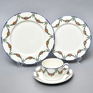 Фарфоровый Набор «Эгоист» - 4 предмета из коллекции «Elysée», Villeroy&Boch Люксембург 70 гг.