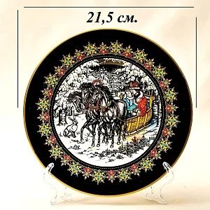 «МОРОЗКО» - Коллекционная Тарелка «Русские Сказки»  Фарфор, Villeroy&Boch Германия -1986 год.