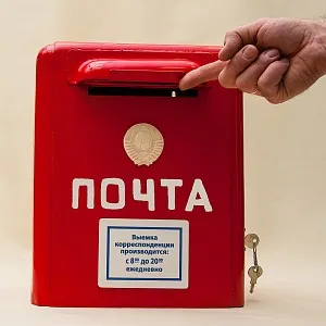 Редкость! Легендарный «Красный Почтовый Ящик» - «Почта СССР» образца 1965 года.