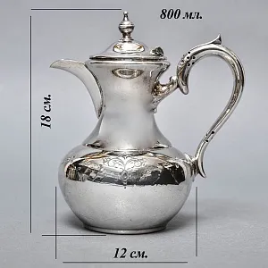 Металлический Кофейник - Чайник на 800 мл. Silverplate, SHEFFIELD Англия.