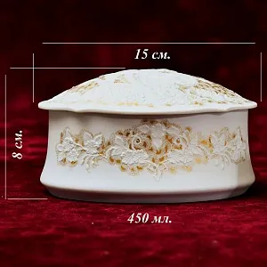 Коллекционная Шкатулка - Бонбоньерка «Рапсодия», фарфор KAISER Германия - 1979 год.