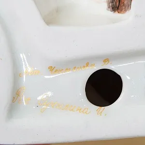 Авторская Коллекционная Фарфоровая Статуэтка «Кумушки», Россия.