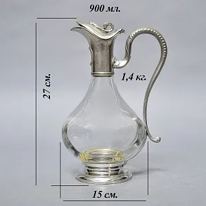 Роскошный Хрустальный Кувшин - Графин - Декантер, Франция середина ХХ века.