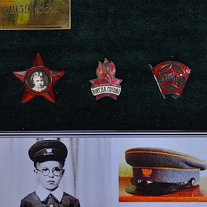 Коллекционное Панно - Картина «Элементы формы школьника СССР», Россия вторая половина ХХ в.