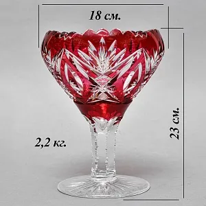 Ваза - Конфетница Красного Хрусталя VAL SAINT LAMBERT (Вал Сант Ламберт) Бельгия, конец 60-х гг.