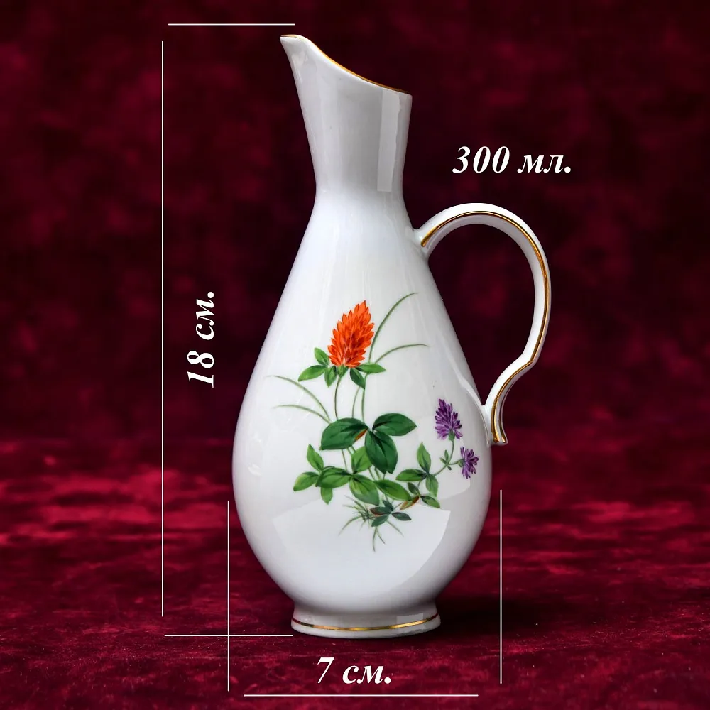 Коллекционная Вазочка - Кувшинчик - Соусник, Фарфор MEISSEN / МЕЙСЕН Германия - 1978 год.
