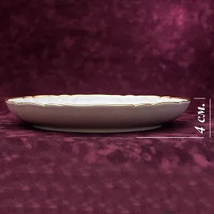 Винтажное Сервировочное Фарфоровое Блюдо - Тарелка, KPM Германия, вторая половина ХIХ века. 