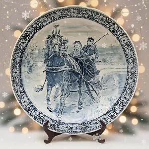 Декоративная Фарфоровая Тарелка «Зимний экипаж» DELFTs . d -40 см.