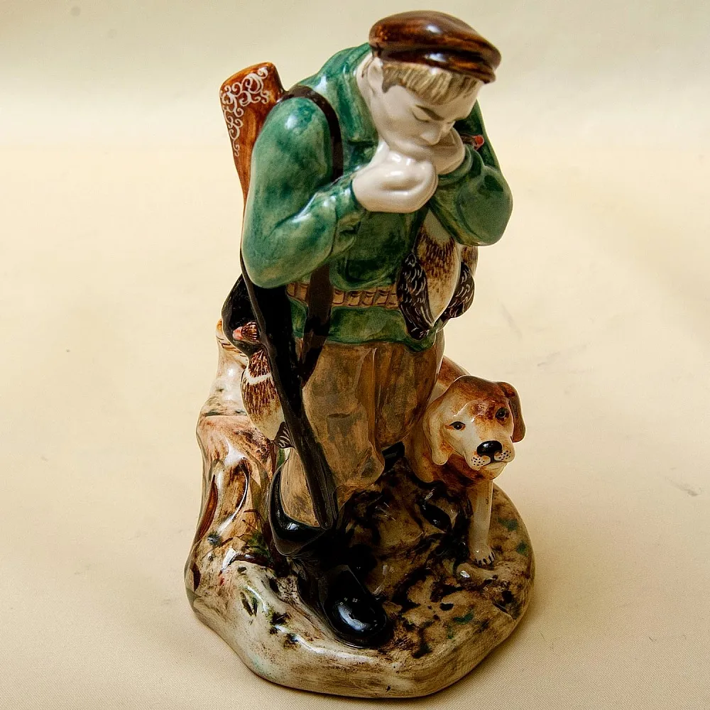 Авторская Коллекционная Фарфоровая Статуэтка «Охотник - Утиная охота», Россия.