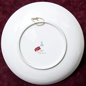 Коллекционная Авторская  Тарелка - Блюдо «Райская Птица» Фарфор KAISER Германия.