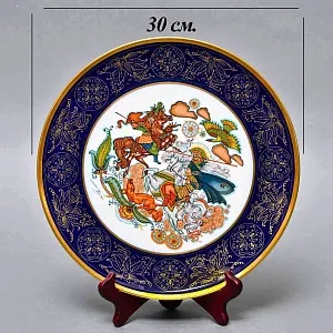 Коллекционное Блюдо - Тарелка «Мифы, сказания. Чингисхан - Завоеватель» Фарфор, Hutschenreuther Германия. 