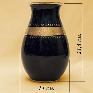 Винтажная Классическая Фарфоровая Ваза Кобальт "КРМ" Берлин Германия - 70-е гг.