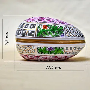 Винтажная Шкатулка - Бонбоньерка, прорезной фарфор HEREND, Венгрия 80-е гг.