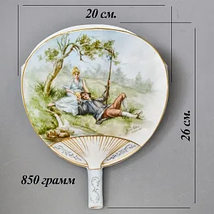 Антикварное Фарфоровое Настенное Кашпо - Ваза «Веер», роспись, Limoges Франция -1891 год.