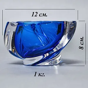 Винтажная Пепельница - Мелочевница «Голубой Сапфир» Хрусталь VAL SAINT LAMBERT Бельгия.