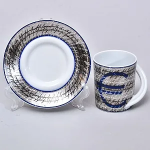 Коллекционная Авторская Кофейная Пара из коллекции «Cupola», Фарфор Rosenthal Германия, 2002 год.