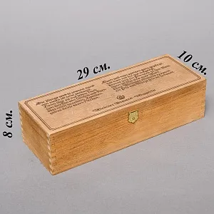 Щипцы для гриля серия «Охота» в деревянной коробке, Германия, Wickuler Solingen, 80 -е годы ХХ века.