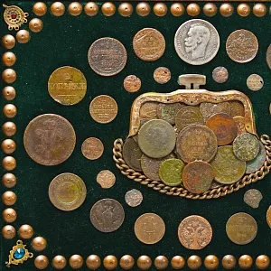 Настенное Коллекционное Панно - Картина «Кошелёк со Старинными Монетами»..