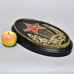 Агитационный Чугунный Знак - Панно «ГТО - Готов к труду и обороне», СССР - 30 гг.