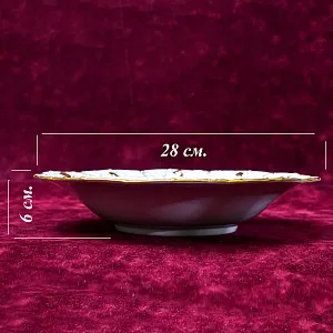 Сервировочное Блюдо - Тарелка «ЛИСТЬЯ И ЦВЕТЫ», Фарфор MEISSEN Германия, вторая половина ХХ века.