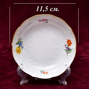 Коллекционая Кофейная пара «Цветочная россыпь», Фарфор MEISSEN Германия, первая половина ХХ века.