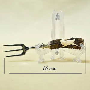 Винтажный Набор для сервировки «Охота» - 4 предмета, SOLINGEN Германия, 50 -е годы ХХ века.