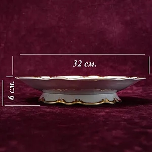 Роскошное Авторское Блюдо - Фруктовница «Дама с Кавалером» DW PORZELLAN-MANUFAKTUR.