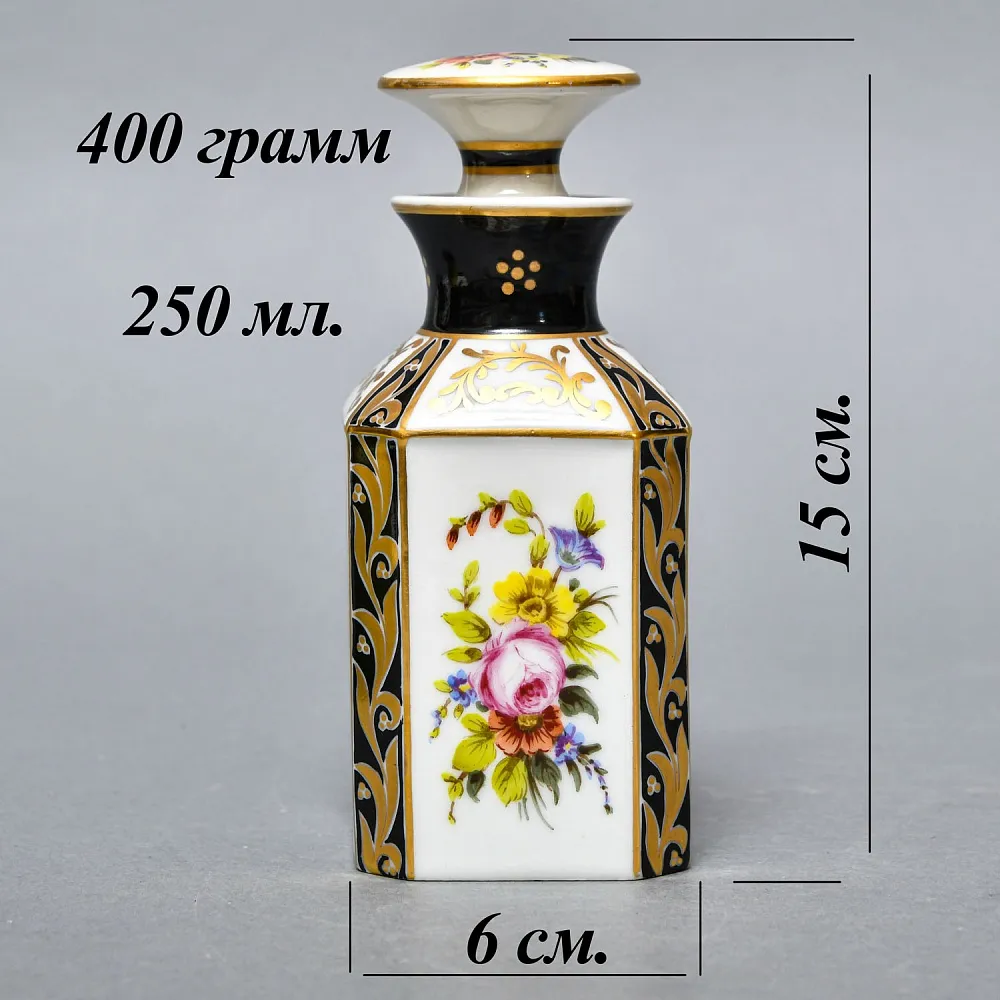 Антикварный Парфюмерный флакон, Edme Samson Франция, конец XIX - начало ХХ века.
